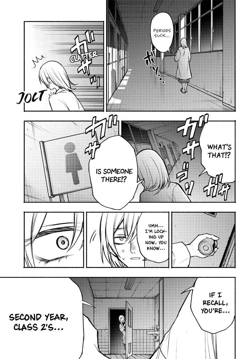 Goodnight Moon Chapter ? - Page 3