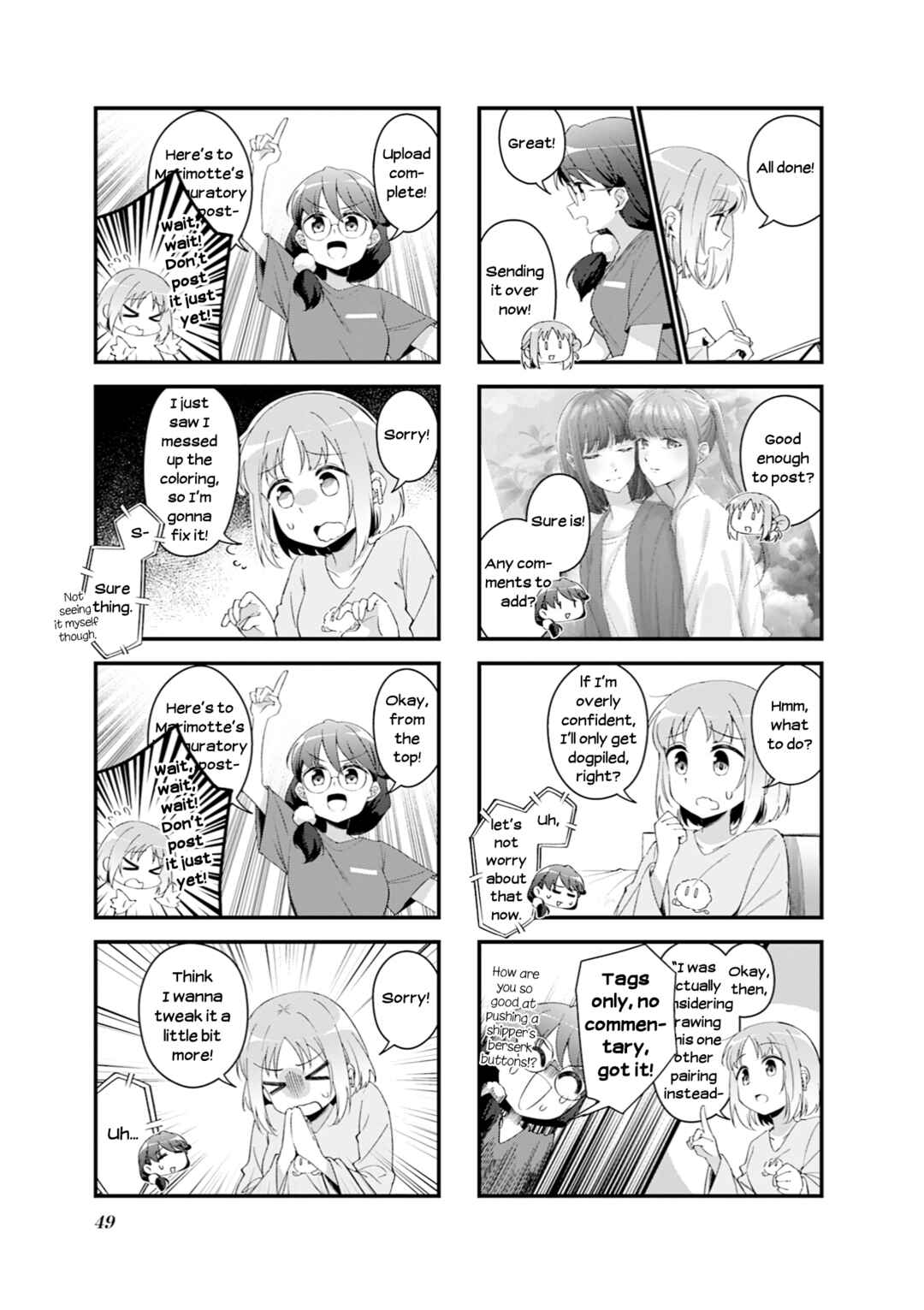 Juuji Tonbo wa Sora o Tobanai Chapter 6 - Page 1