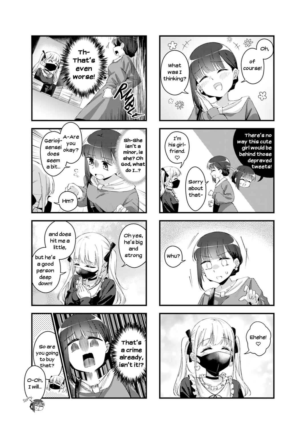 Juuji Tonbo wa Sora o Tobanai Chapter 6 - Page 7