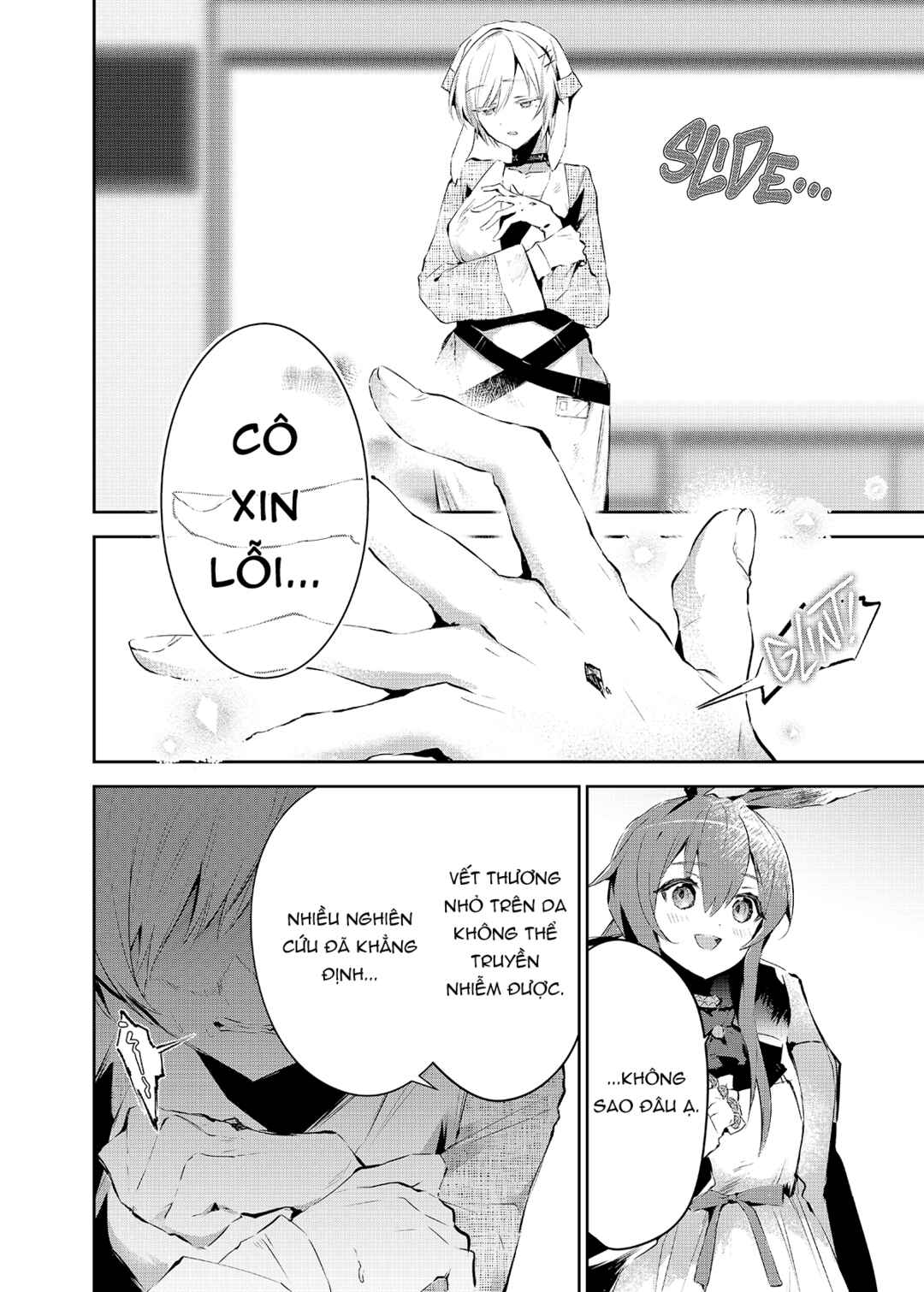 Arknights: Rhodes Kitchen -TIDBITS- Chapter 1 - Page 17