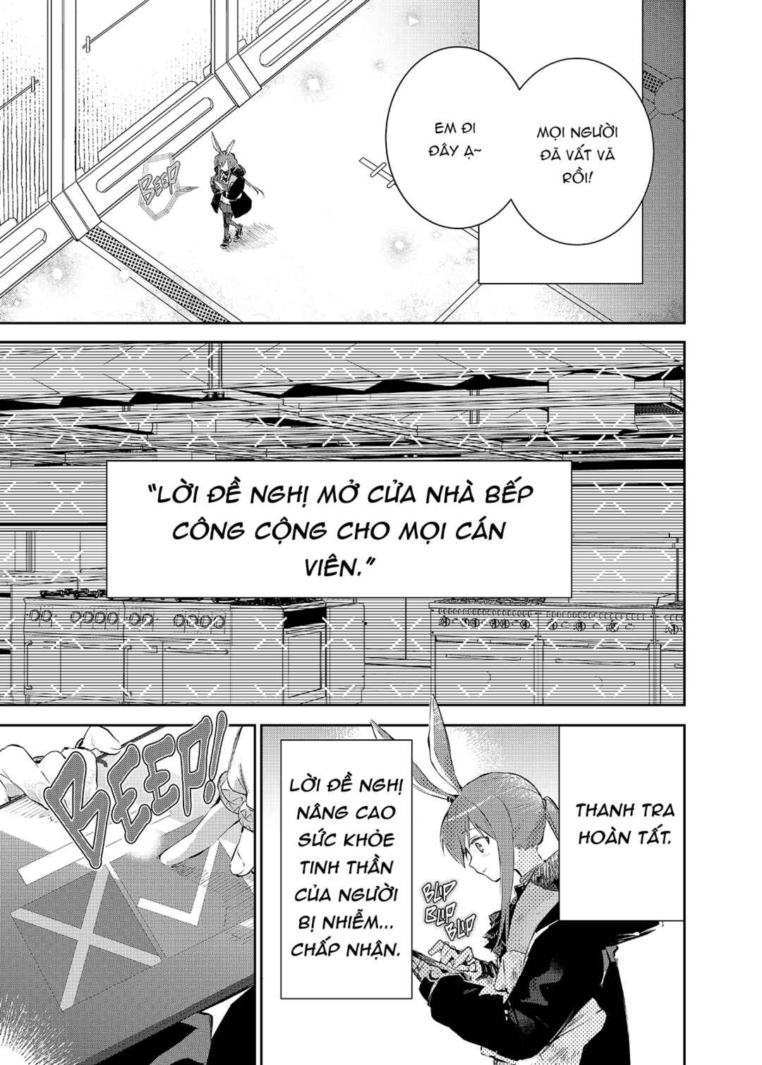 Arknights: Rhodes Kitchen -TIDBITS- Chapter 1 - Page 28