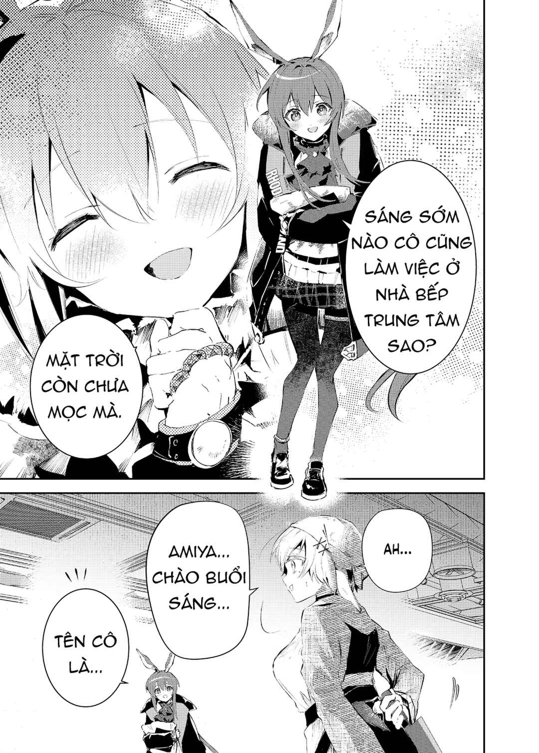 Arknights: Rhodes Kitchen -TIDBITS- Chapter 1 - Page 4
