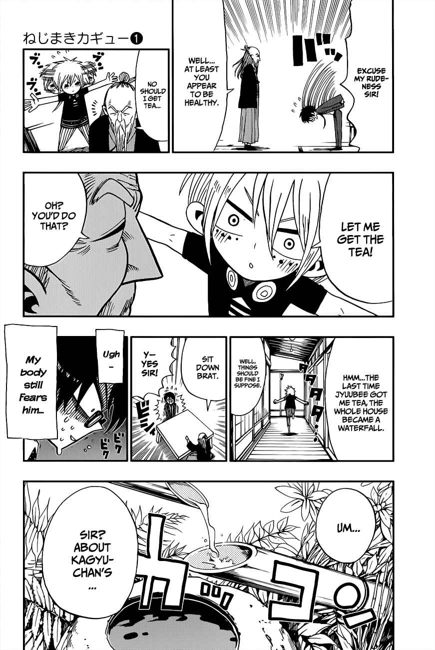 Nejimaki Kagyu Chapter 3 - Page 7