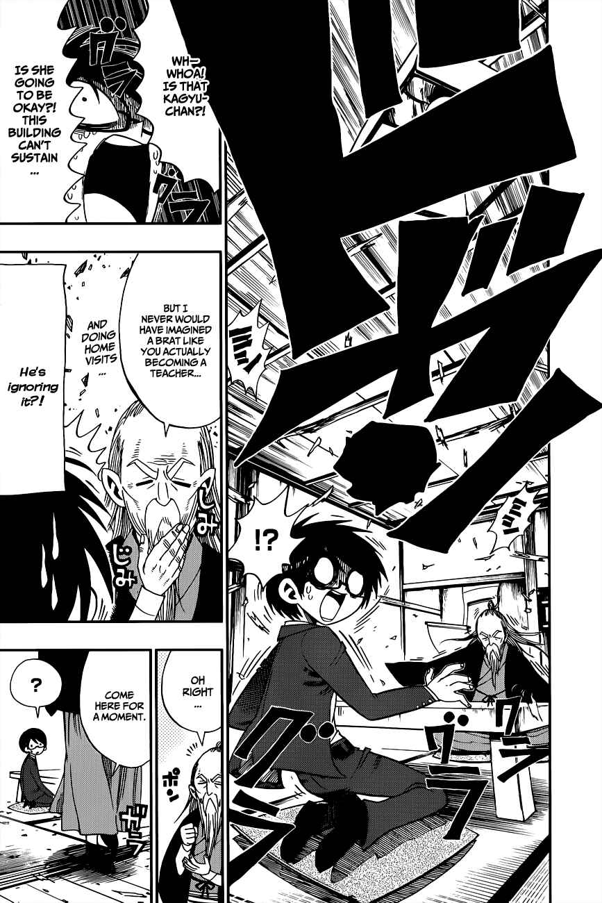 Nejimaki Kagyu Chapter 3 - Page 9