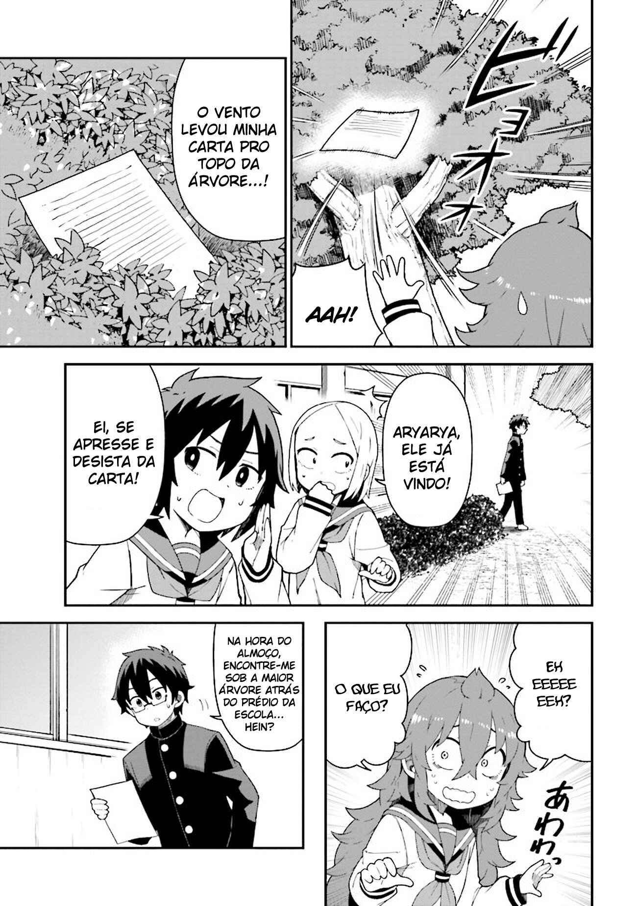 Koisuru Bukimi-chan Chapter 5 - Page 12