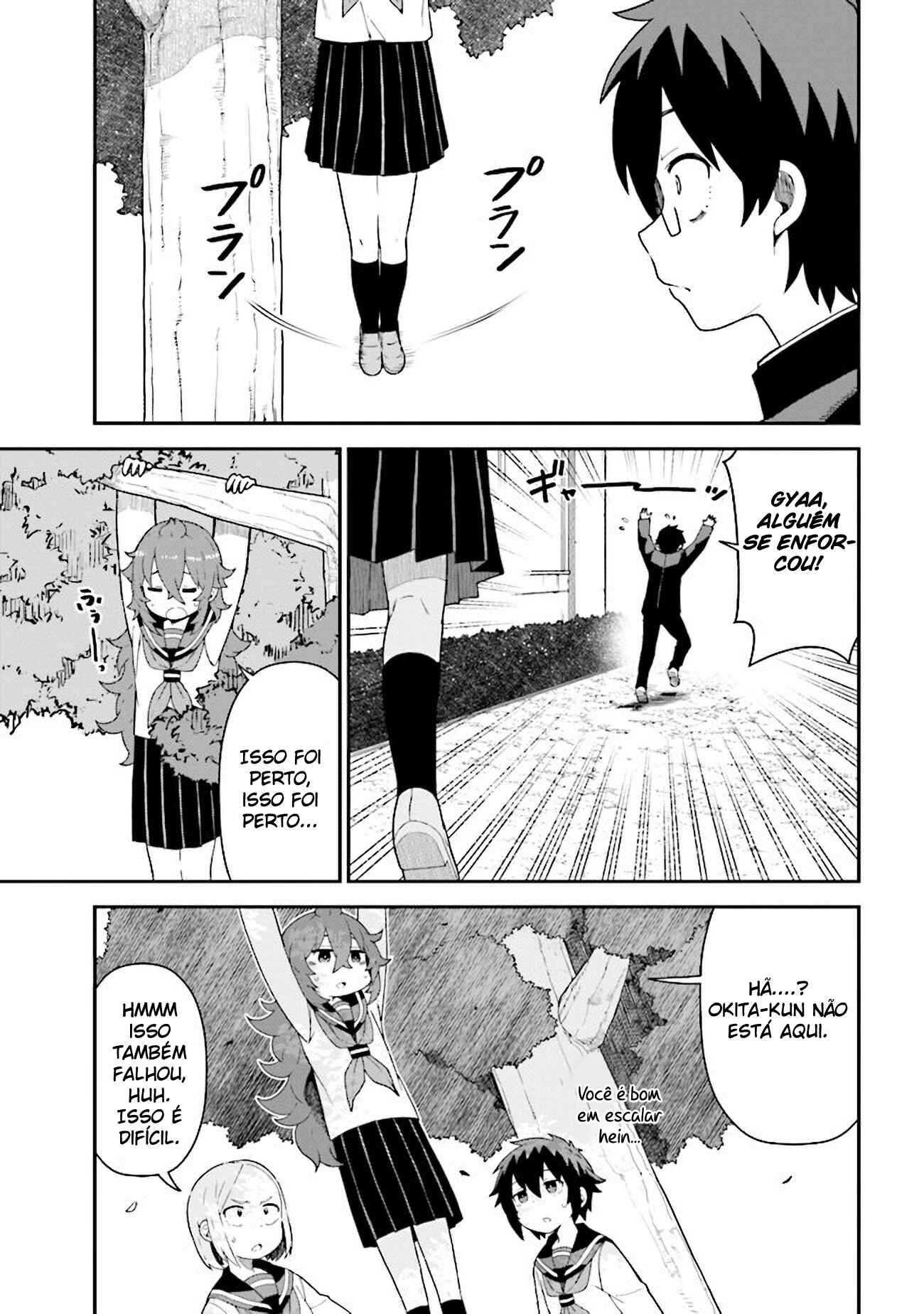 Koisuru Bukimi-chan Chapter 5 - Page 14