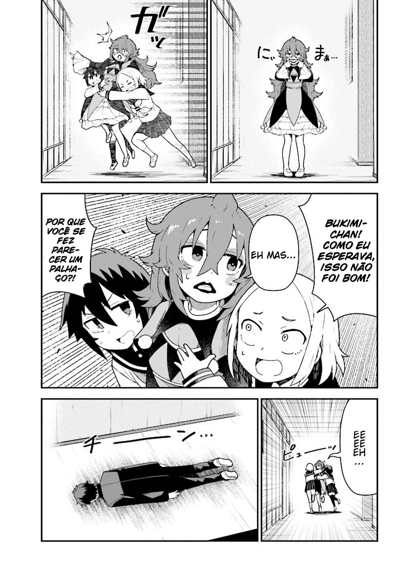 Koisuru Bukimi-chan Chapter 5 - Page 20