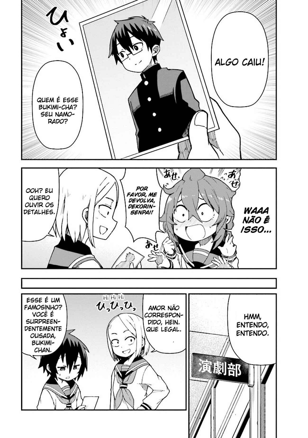 Koisuru Bukimi-chan Chapter 5 - Page 5