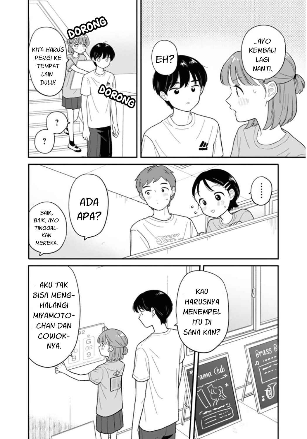 Houkago Kitaku Biyori Chapter 46 - Page 10