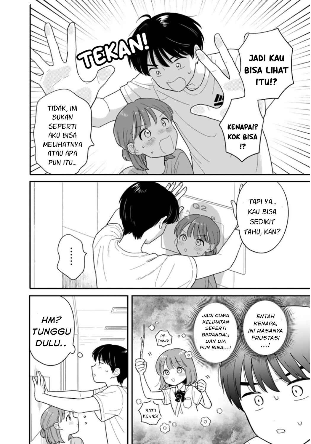 Houkago Kitaku Biyori Chapter 46 - Page 14