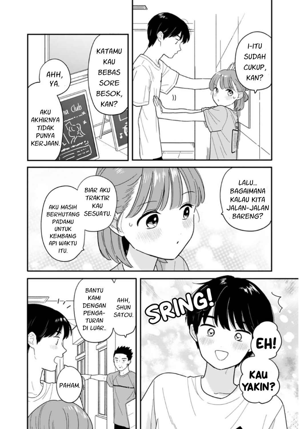 Houkago Kitaku Biyori Chapter 46 - Page 16