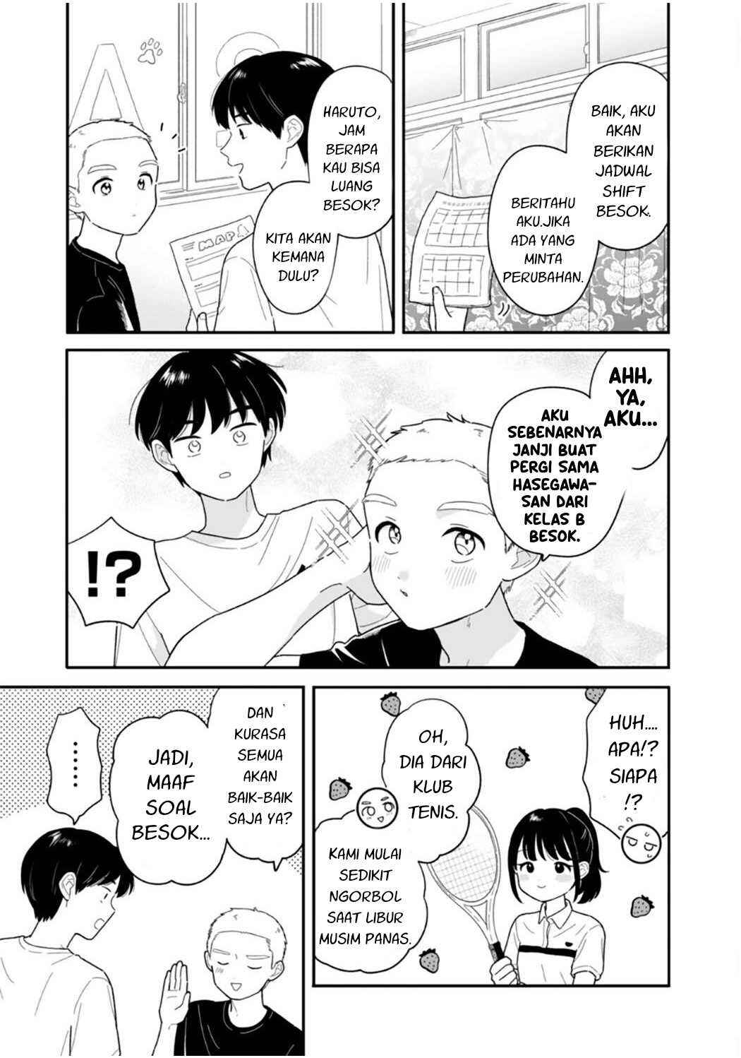 Houkago Kitaku Biyori Chapter 46 - Page 3