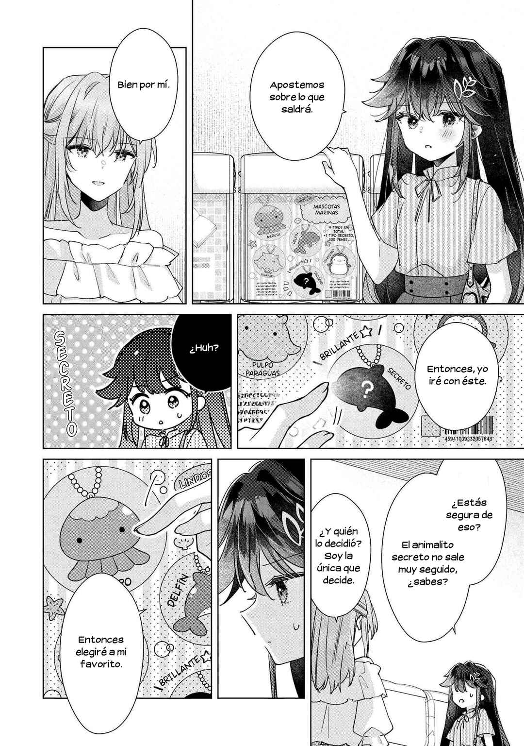 Shouwaru Tensai Osananajimi to no Shoubu ni Makete Hatsutaiken o Zenbu Ubawareru Hanashi Chapter 13 - Page 19