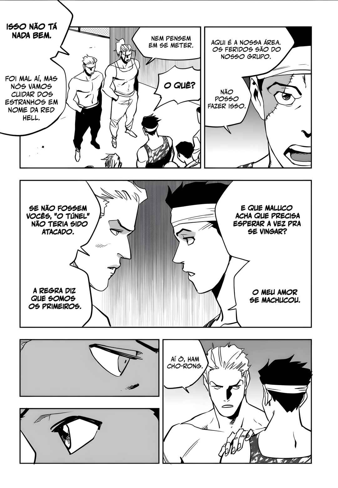 Fight Class 3 Chapter 76 - Page 21