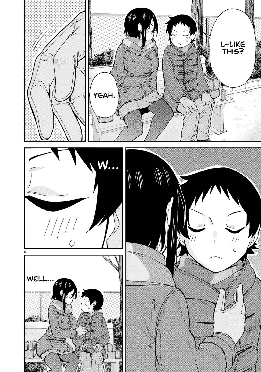 Hitomi-chan wa Hitomishiri Chapter 130 - Page 4