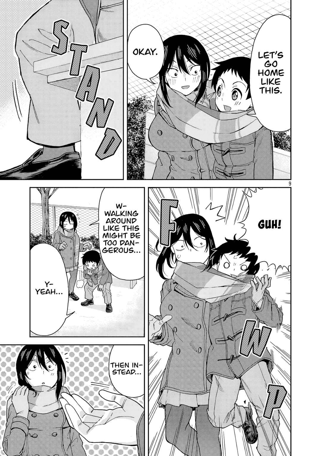 Hitomi-chan wa Hitomishiri Chapter 130 - Page 9
