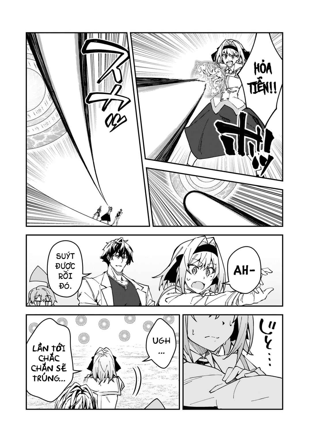 S-Rank Boukensha de Aru Ore no Musume-tachi wa Juudo no Father-con deshita Chapter 45 - Page 13