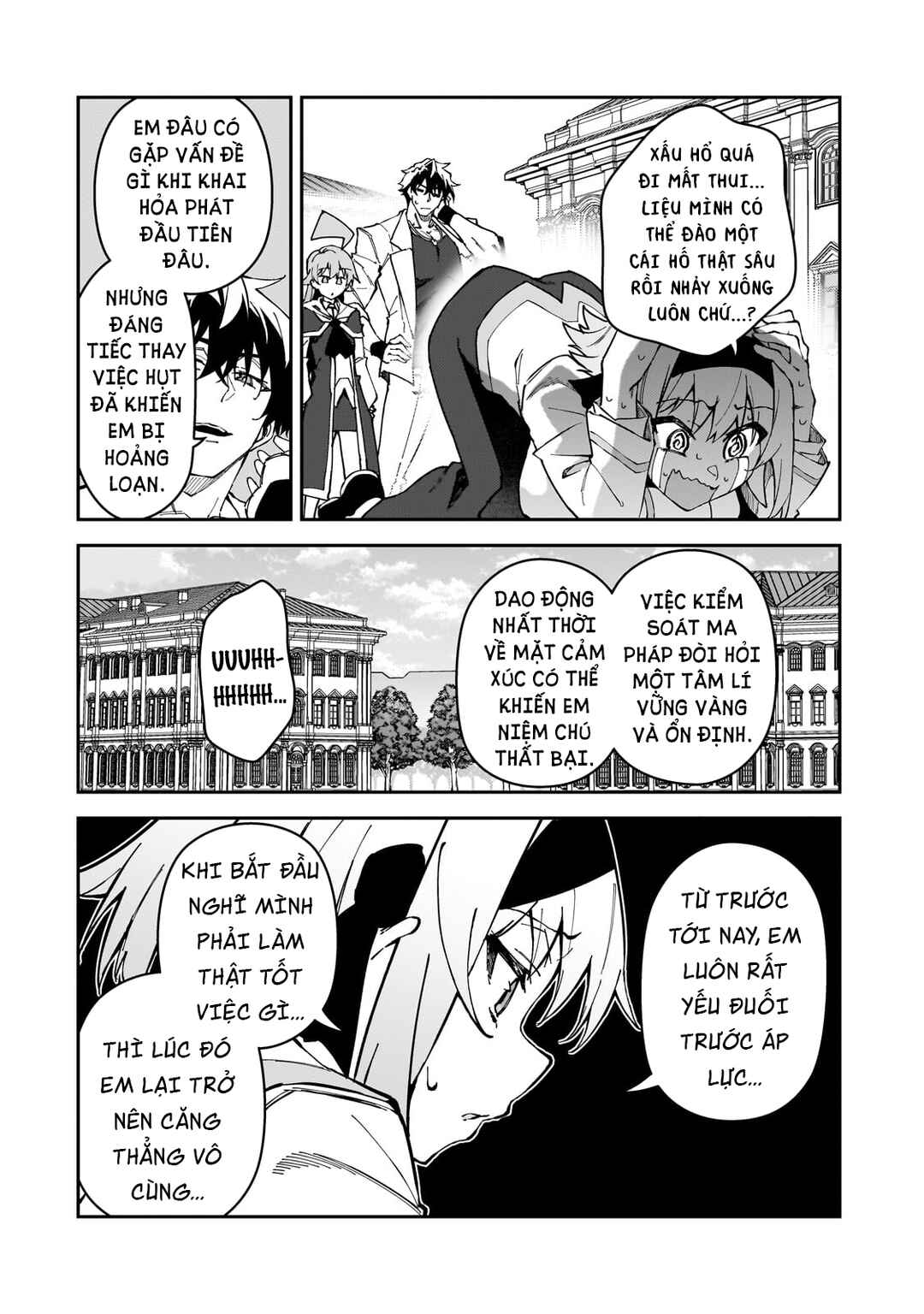 S-Rank Boukensha de Aru Ore no Musume-tachi wa Juudo no Father-con deshita Chapter 45 - Page 15