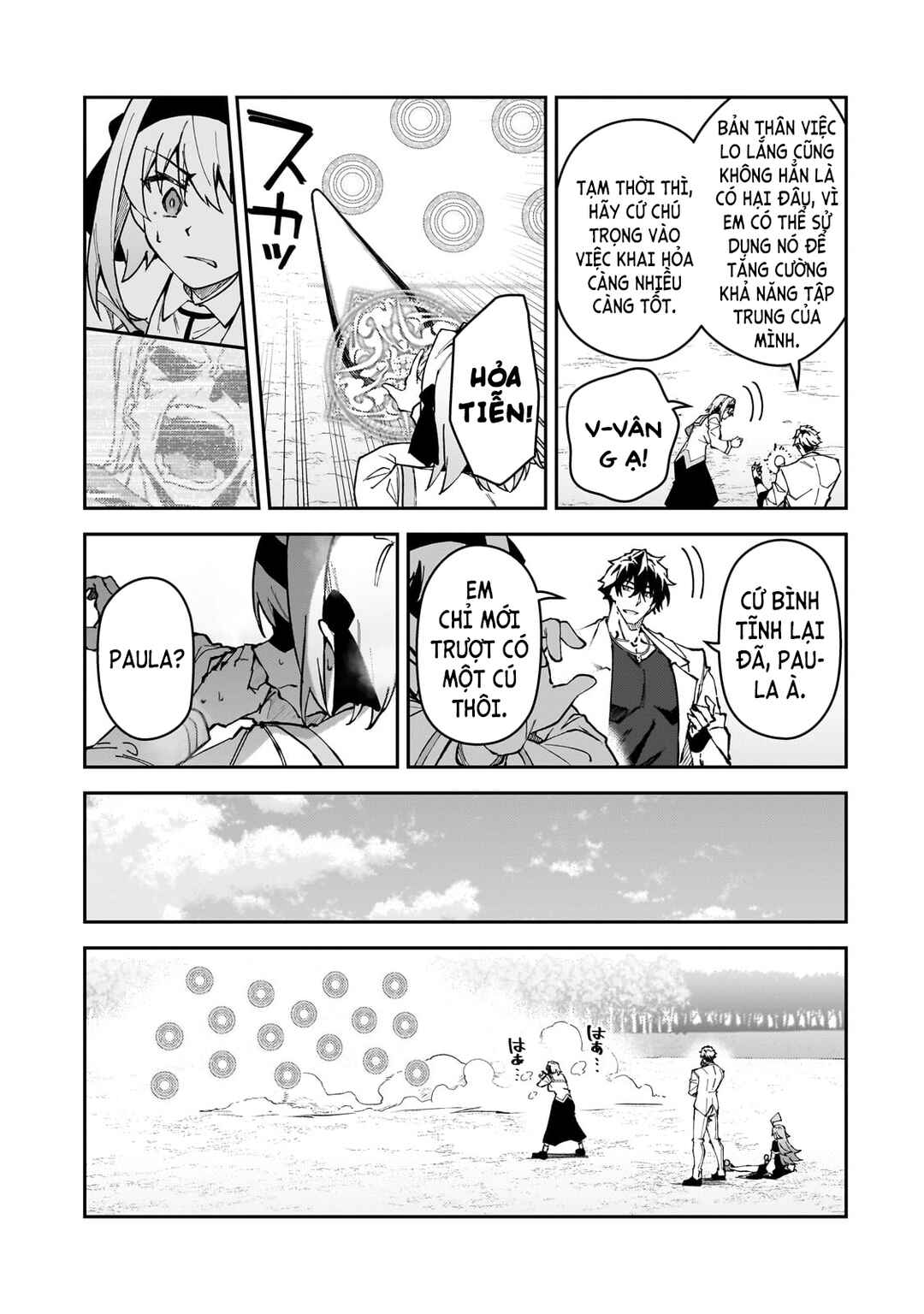 S-Rank Boukensha de Aru Ore no Musume-tachi wa Juudo no Father-con deshita Chapter 45 - Page 16