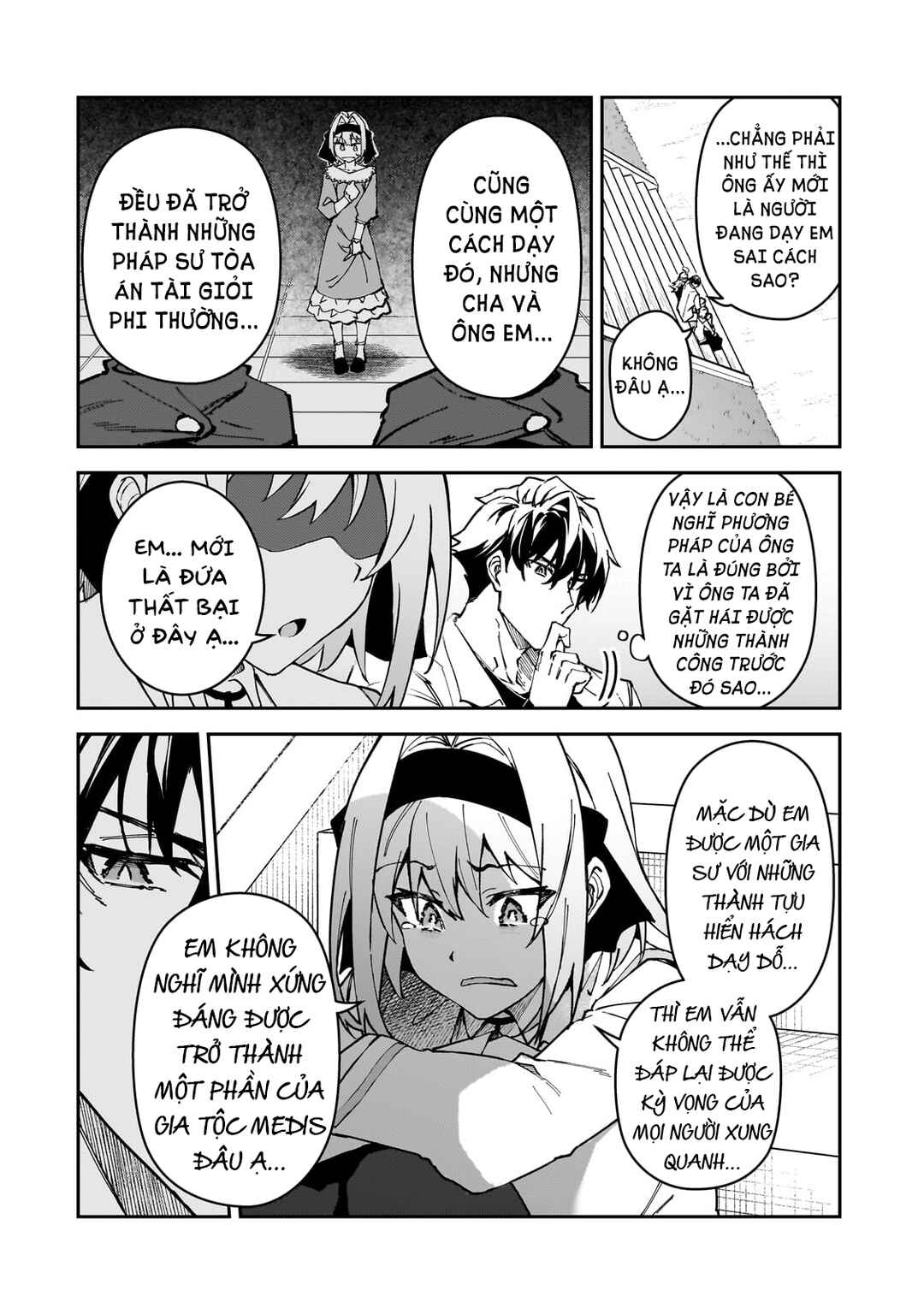 S-Rank Boukensha de Aru Ore no Musume-tachi wa Juudo no Father-con deshita Chapter 45 - Page 19