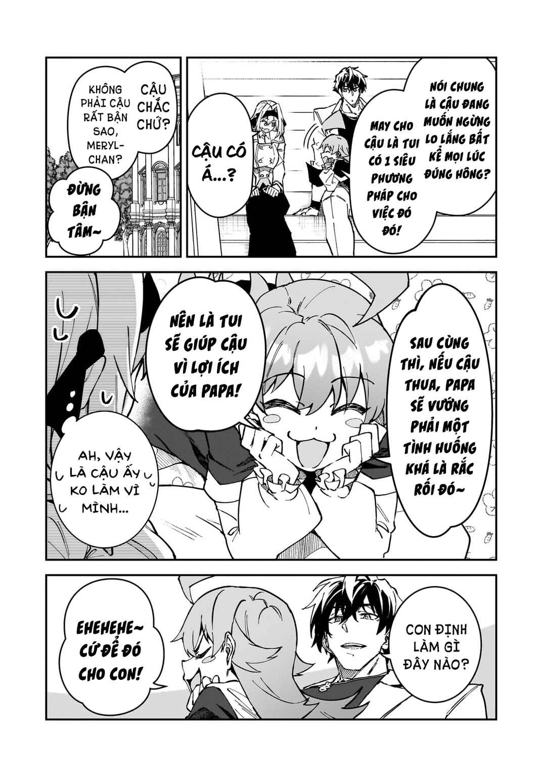 S-Rank Boukensha de Aru Ore no Musume-tachi wa Juudo no Father-con deshita Chapter 45 - Page 23
