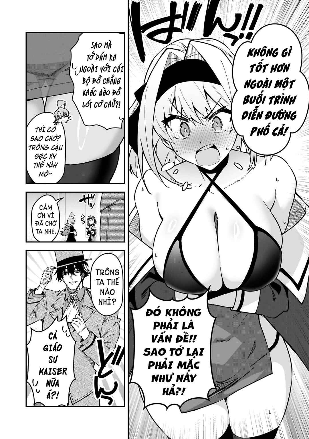 S-Rank Boukensha de Aru Ore no Musume-tachi wa Juudo no Father-con deshita Chapter 45 - Page 25