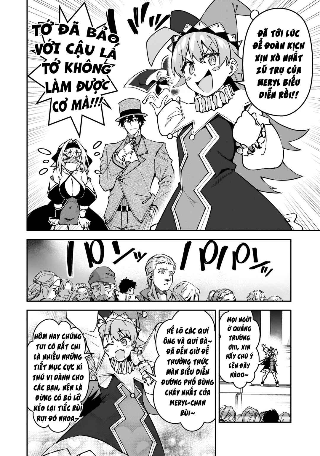 S-Rank Boukensha de Aru Ore no Musume-tachi wa Juudo no Father-con deshita Chapter 45 - Page 27