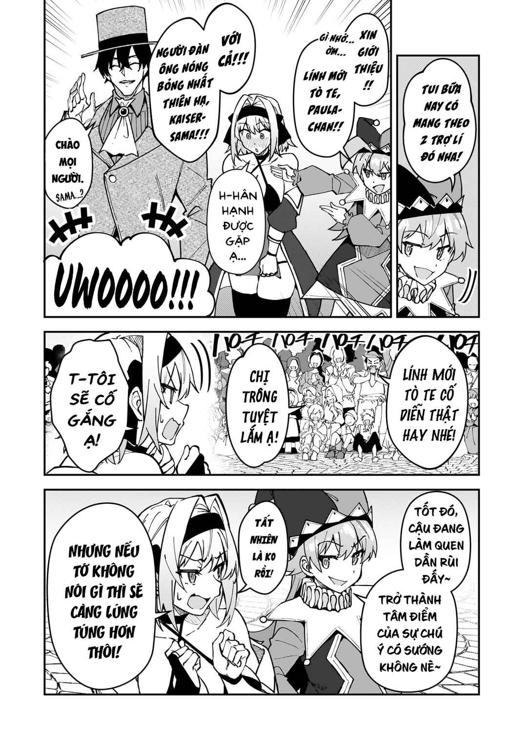 S-Rank Boukensha de Aru Ore no Musume-tachi wa Juudo no Father-con deshita Chapter 45 - Page 29
