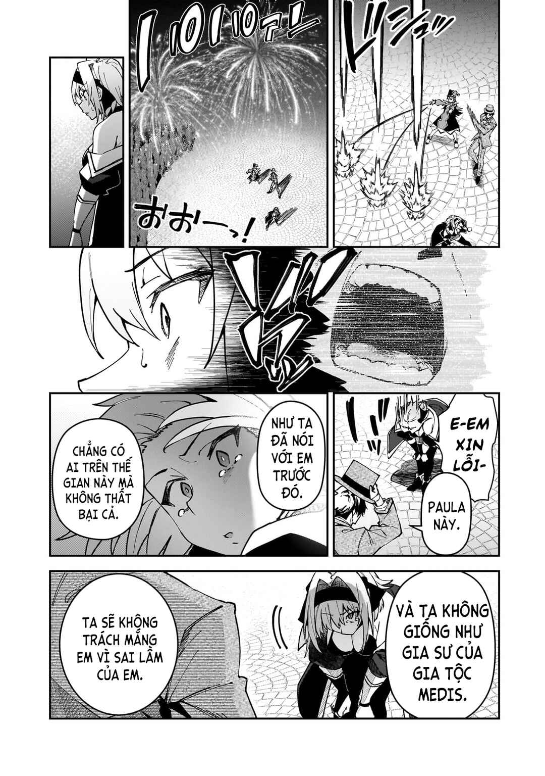 S-Rank Boukensha de Aru Ore no Musume-tachi wa Juudo no Father-con deshita Chapter 45 - Page 36