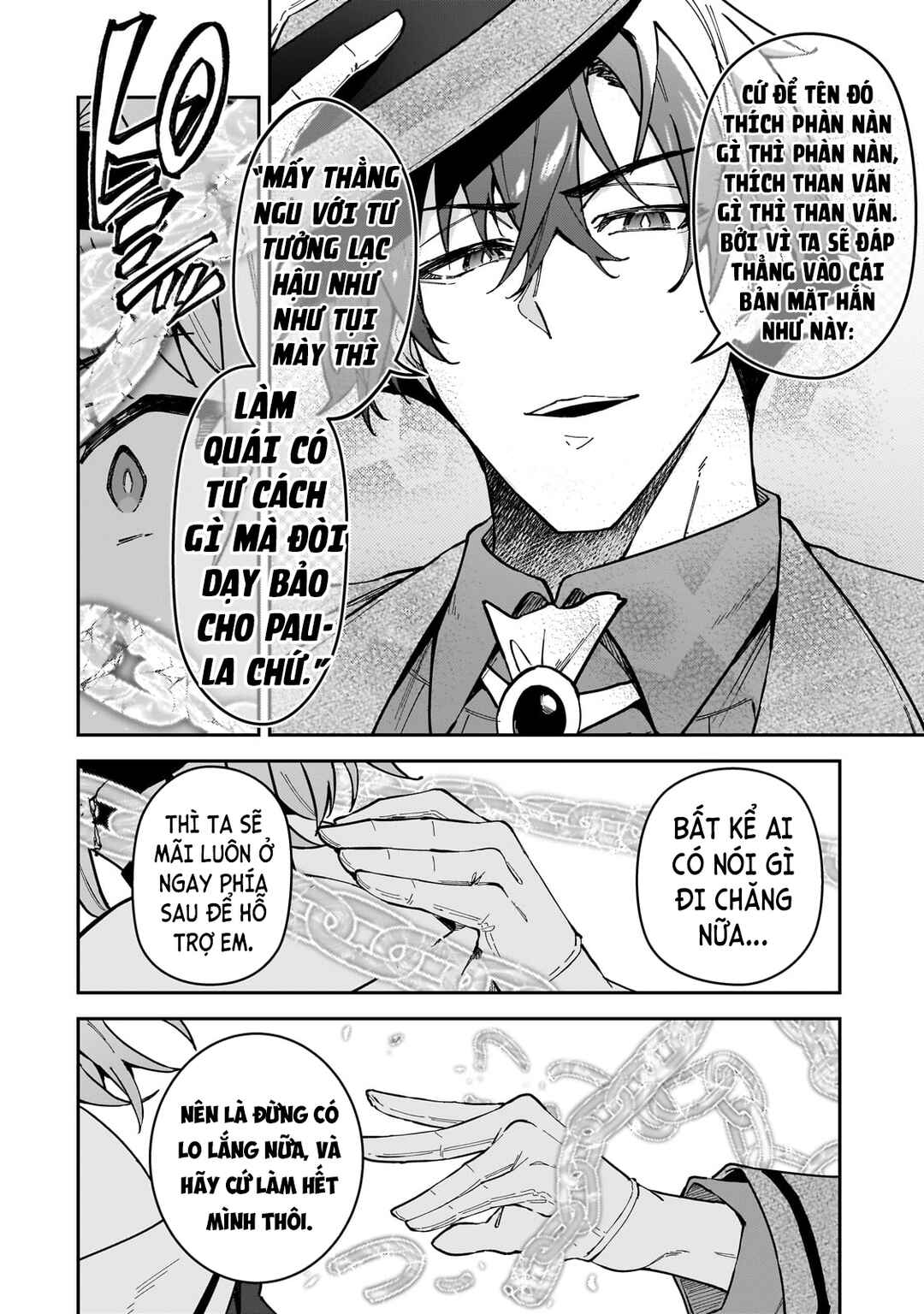 S-Rank Boukensha de Aru Ore no Musume-tachi wa Juudo no Father-con deshita Chapter 45 - Page 37