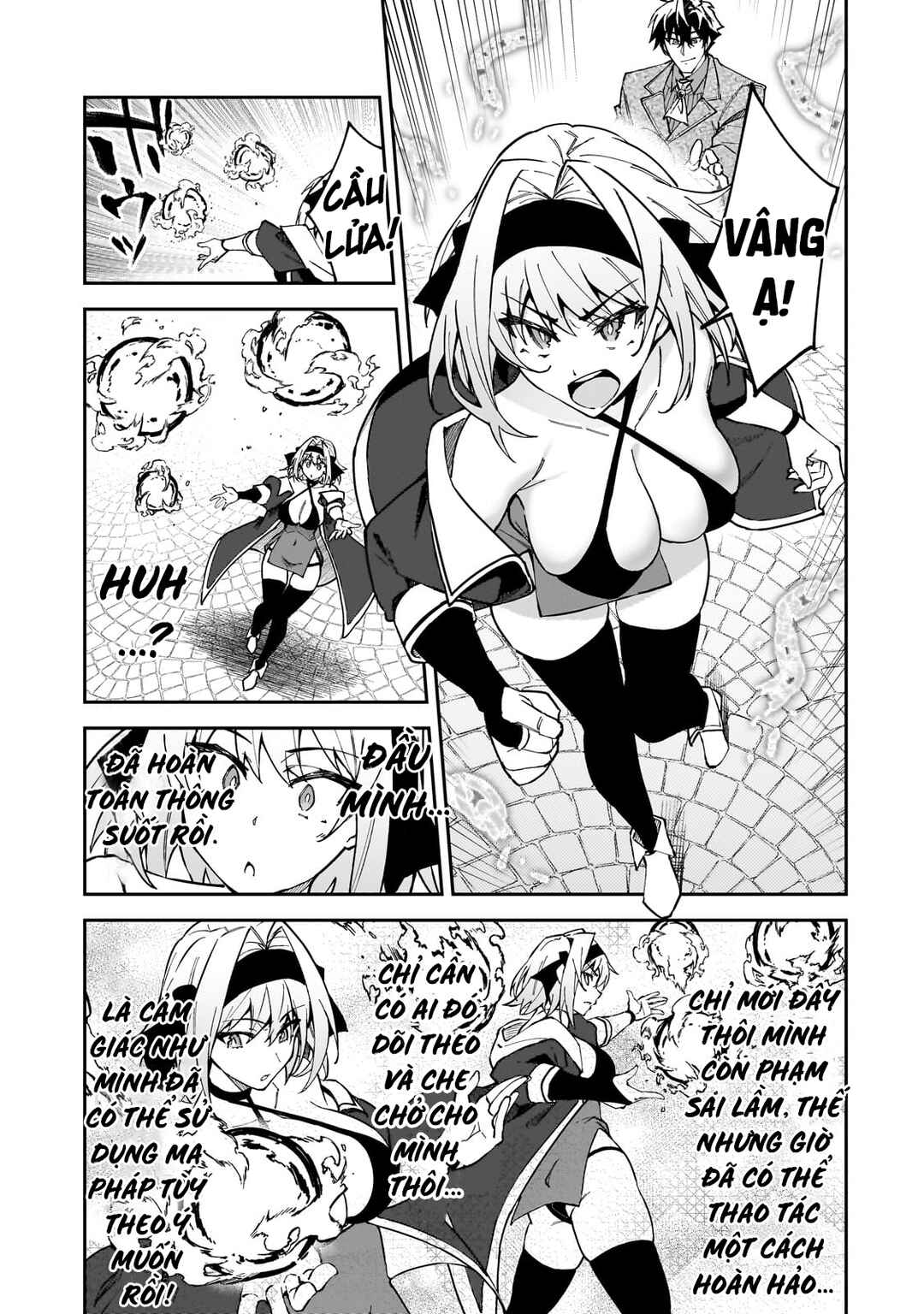 S-Rank Boukensha de Aru Ore no Musume-tachi wa Juudo no Father-con deshita Chapter 45 - Page 38