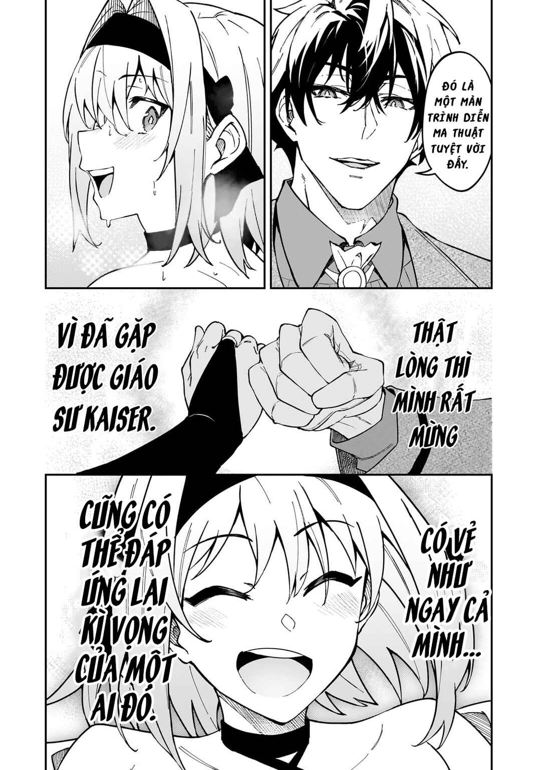 S-Rank Boukensha de Aru Ore no Musume-tachi wa Juudo no Father-con deshita Chapter 45 - Page 44