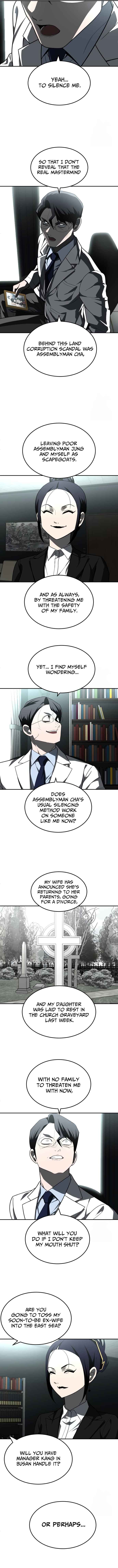 Norigam Chapter 44 - Page 14