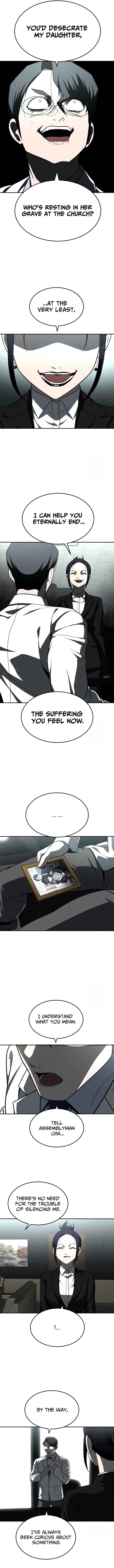 Norigam Chapter 44 - Page 15