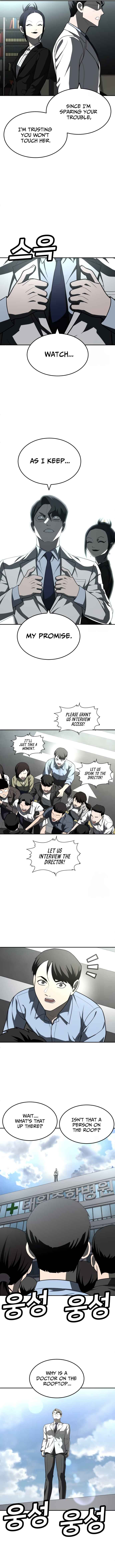Norigam Chapter 44 - Page 17