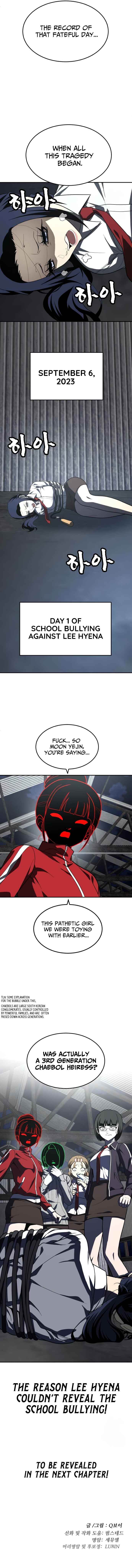 Norigam Chapter 44 - Page 20