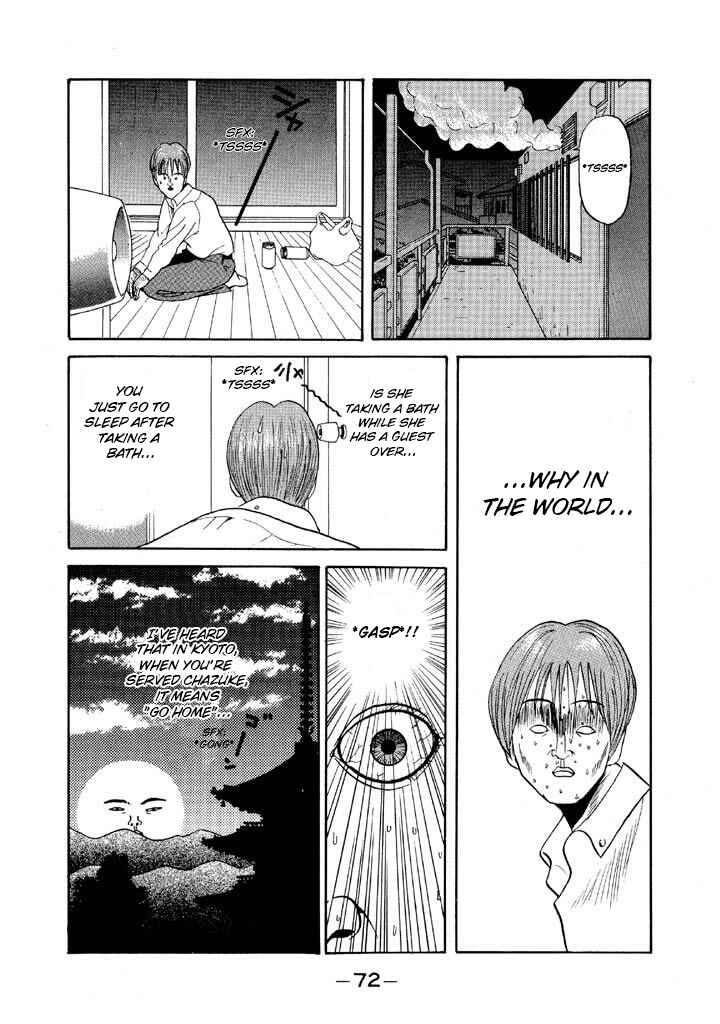 Go! Ina Junior High Ping-Pong Club Chapter 75 - Page 10