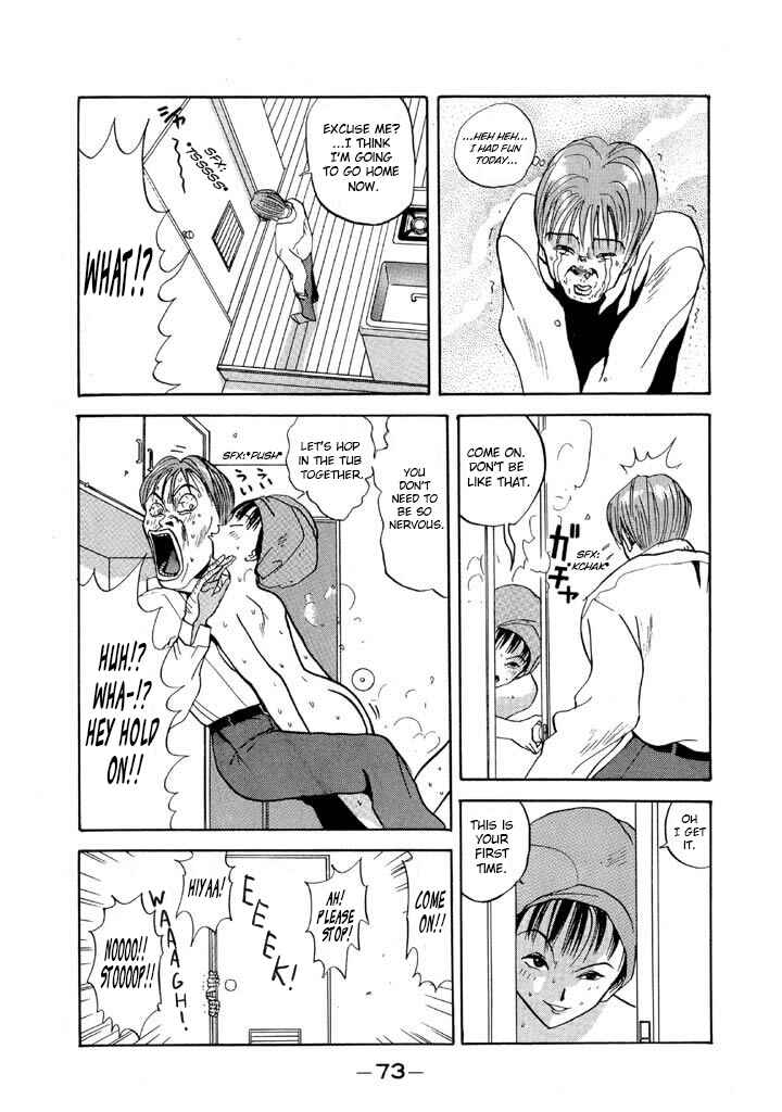 Go! Ina Junior High Ping-Pong Club Chapter 75 - Page 11