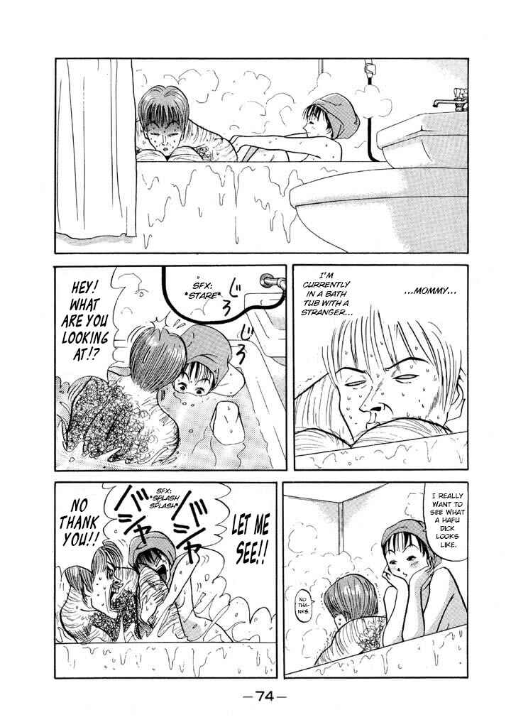 Go! Ina Junior High Ping-Pong Club Chapter 75 - Page 12