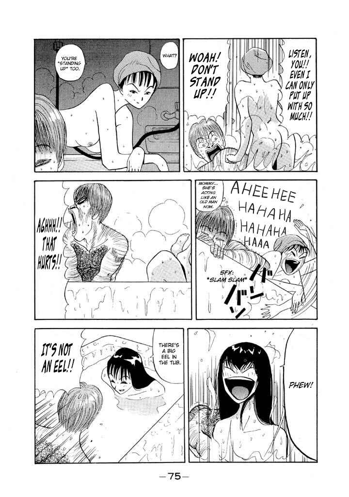 Go! Ina Junior High Ping-Pong Club Chapter 75 - Page 13