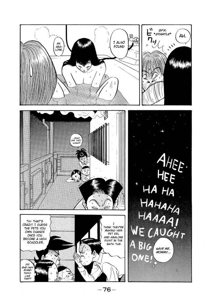 Go! Ina Junior High Ping-Pong Club Chapter 75 - Page 14