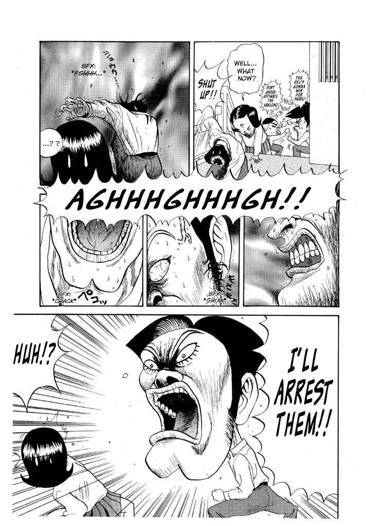Go! Ina Junior High Ping-Pong Club Chapter 75 - Page 15
