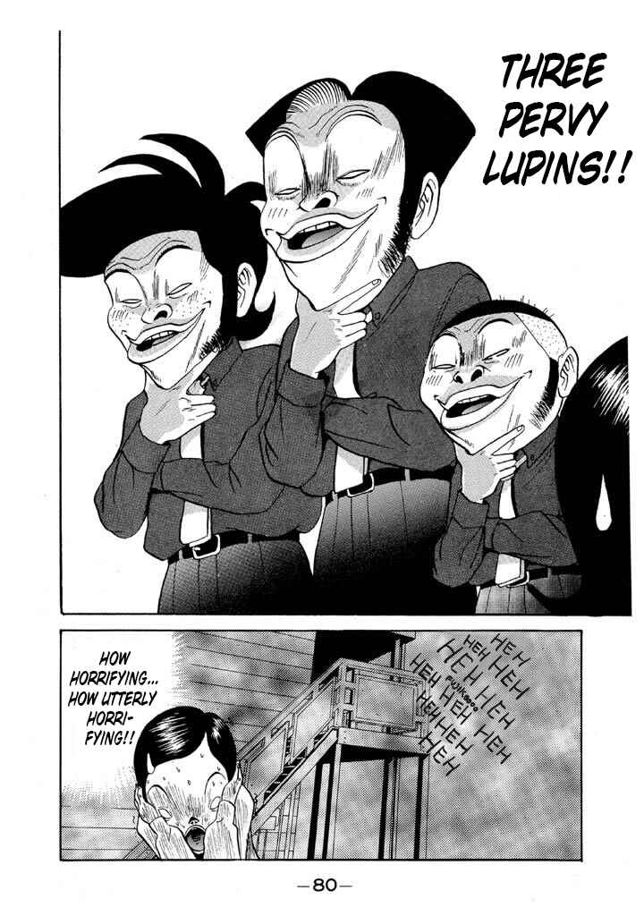Go! Ina Junior High Ping-Pong Club Chapter 75 - Page 18