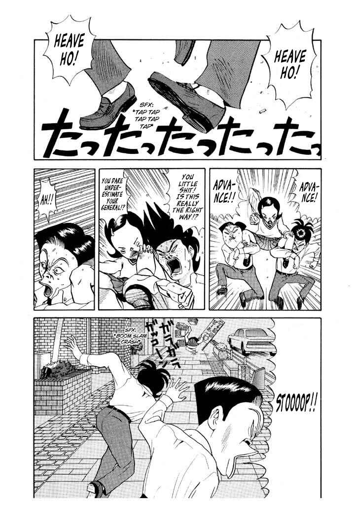 Go! Ina Junior High Ping-Pong Club Chapter 75 - Page 8