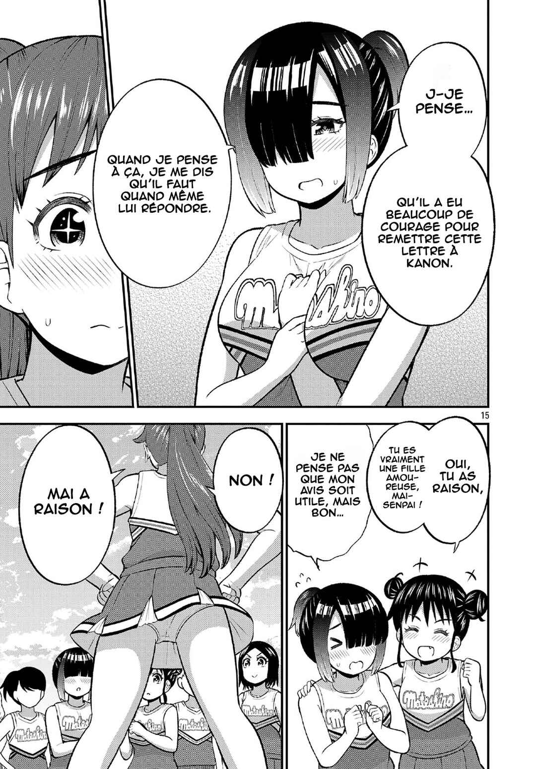 Yankee JK Kuzuhana-chan - Another Side of Heroine Chapter 13 - Page 16