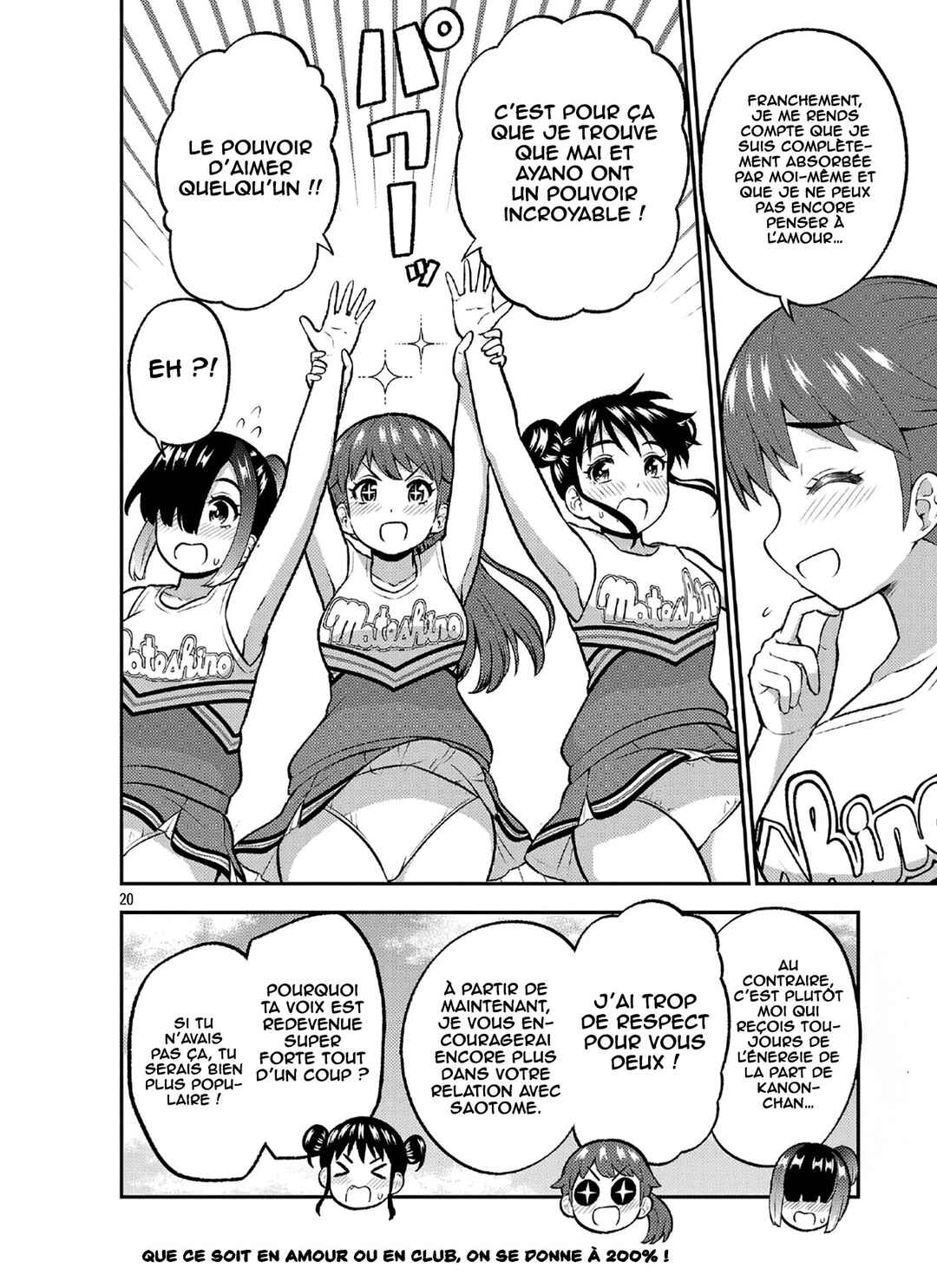 Yankee JK Kuzuhana-chan - Another Side of Heroine Chapter 13 - Page 21