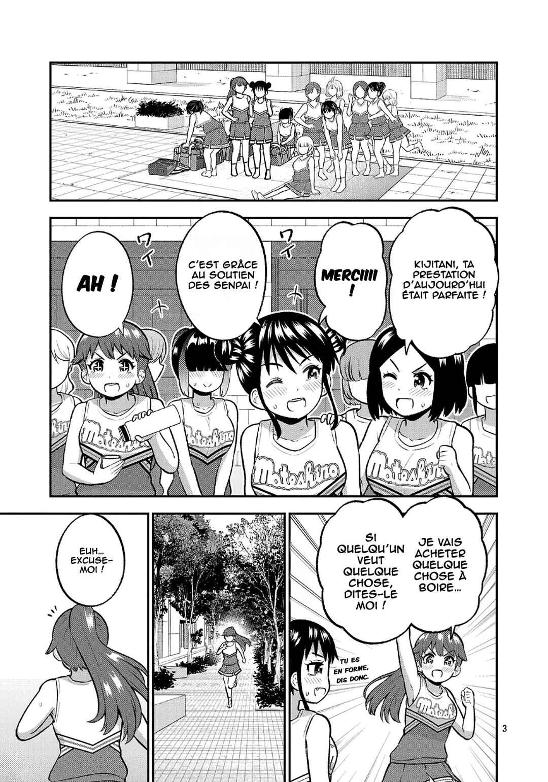 Yankee JK Kuzuhana-chan - Another Side of Heroine Chapter 13 - Page 4
