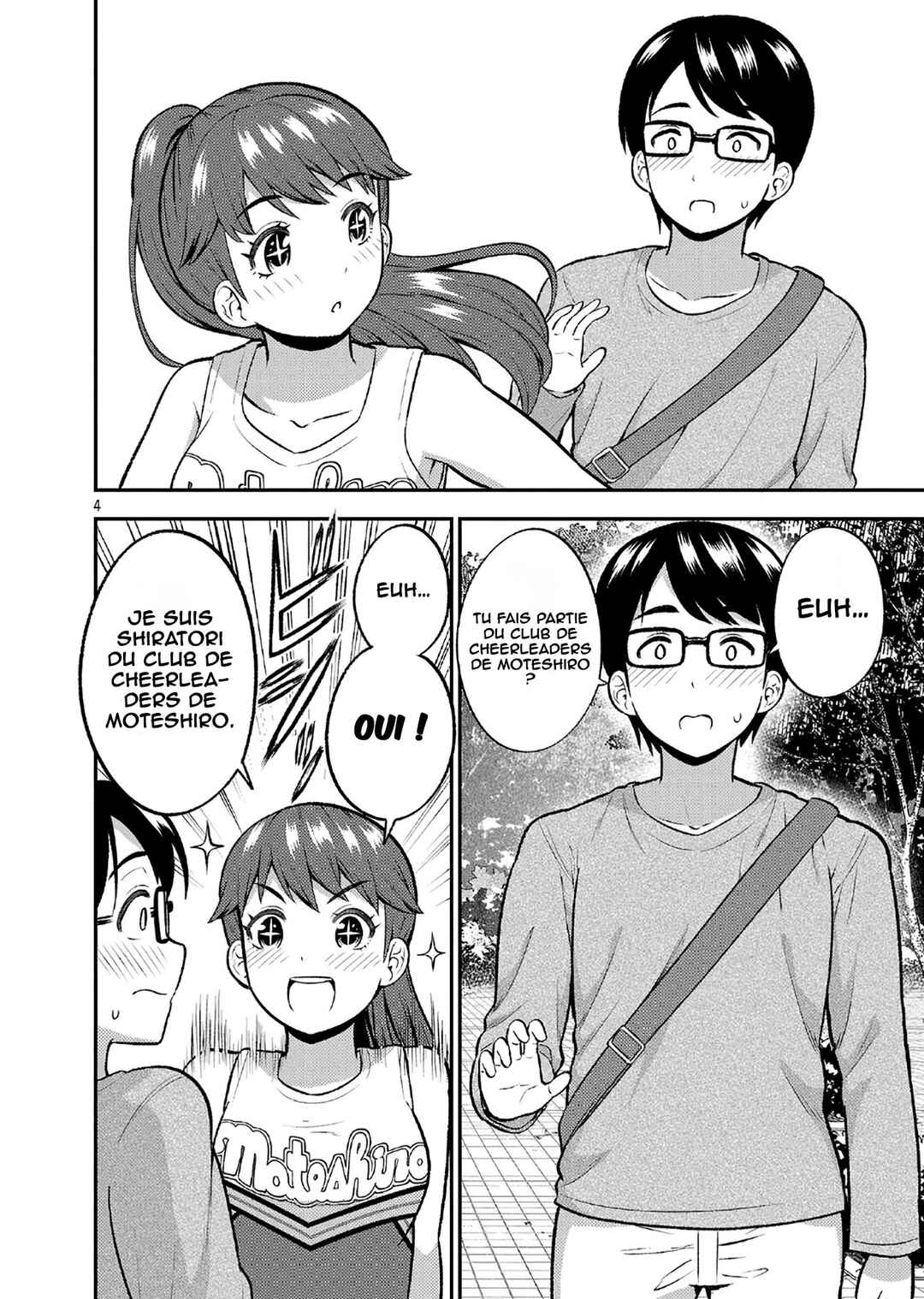 Yankee JK Kuzuhana-chan - Another Side of Heroine Chapter 13 - Page 5