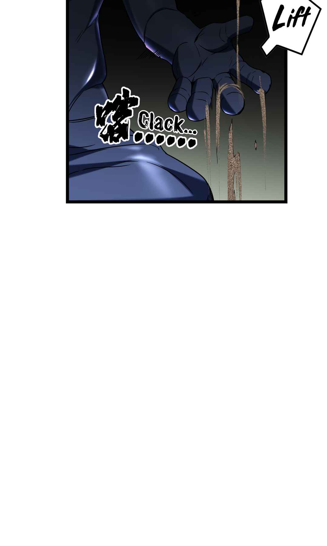 I Just Want to Game in Peace Chapter 56 - Page 26