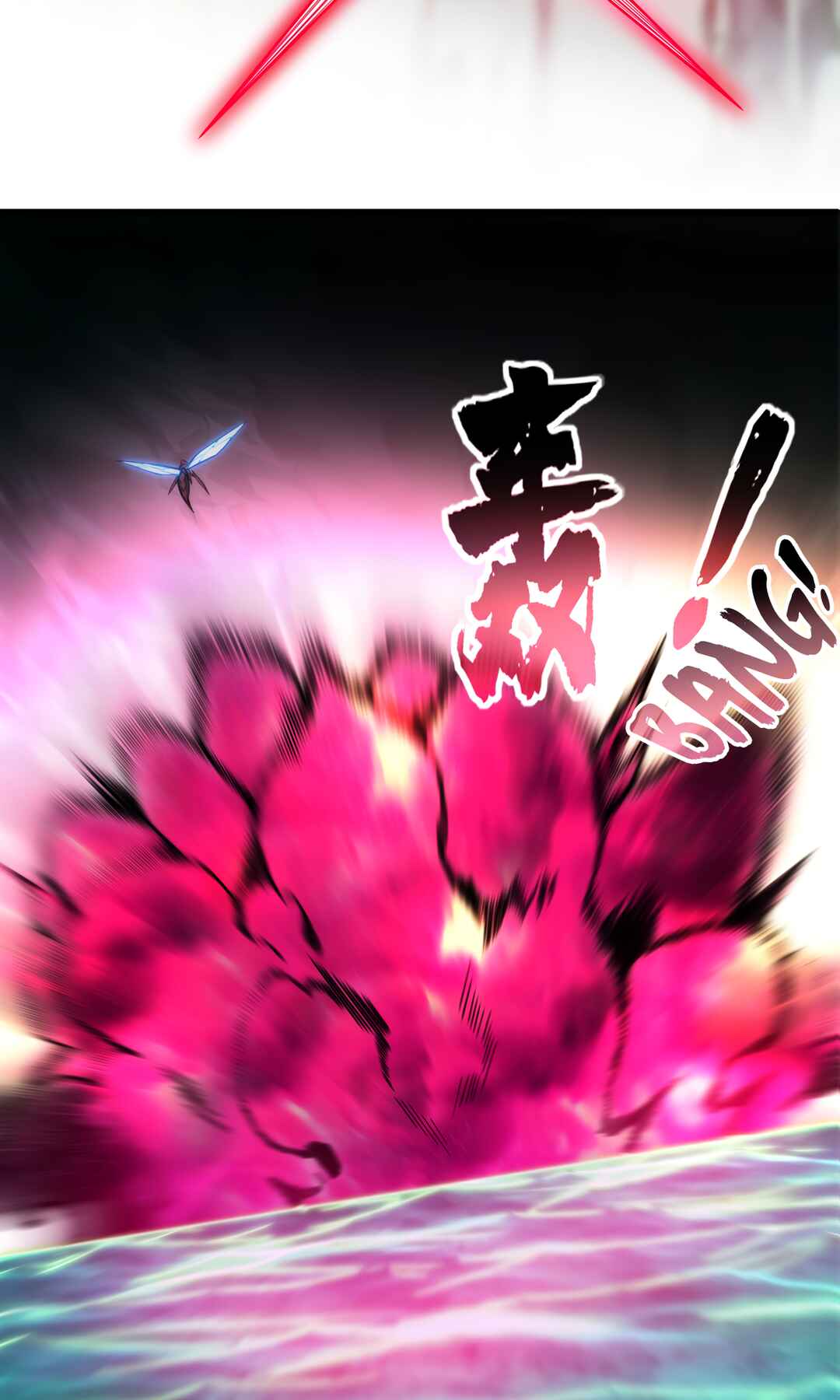 I Just Want to Game in Peace Chapter 56 - Page 7